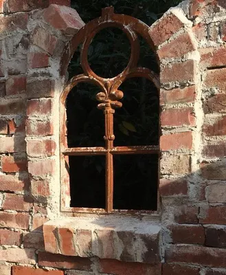 Stallfenster