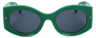 Produktbild von Dsquared2 Sonnenbrille D2 0071/S 1ED 51 23 145