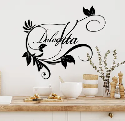 Produktbild von Wallity, Dolce Vita 3, Dekoratives Wandaccessoire aus Metall, Schwarz, 100 % METALL, 56 x 48 cm