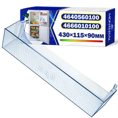 Kühlschrank-Türregal 430x115x90 mm, Originalcode 4640560100