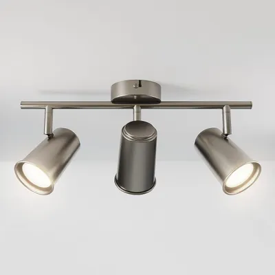 Produktbild von hoftronic LED Deckenleuchte 3 Flammig 12W 1035lm 4000K Schwenkbar IP20 Edelstahl
