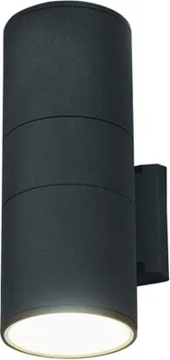 Obrázok produktu pre Nowodvorski FOG povrchové LED svietidlo grafit, hliník 3404