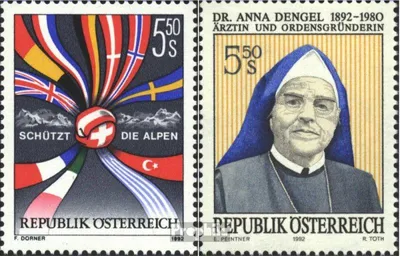 Produktbild von Briefmarken Österreich 1992 Mi 2065,2067 (kompl.Ausg.) postfrisch Sondermarken