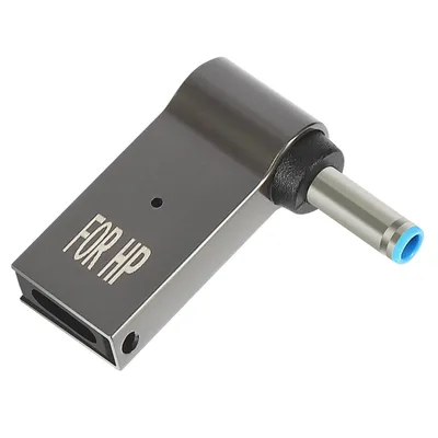 Produktbild von Avizar, Ladeadapter USB-C 100W auf DC 4.5 x 3.0mm für HP Computer, Grau