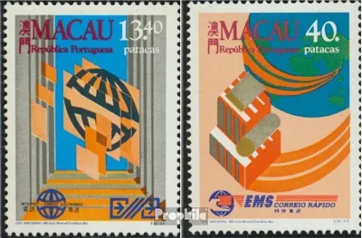 Produktbild von Briefmarken Macau 1988 Mi 606-607 (kompl.Ausg.) postfrisch Weltposttag: Postdienste