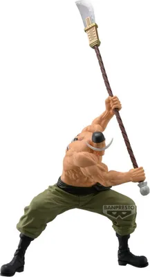 Produktbild von Banpresto - One Piece Edward Newgate Grandista Figurki 21cm Kolekcjonerska