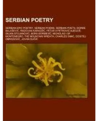 Obrázok produktu pre Serbian poetry