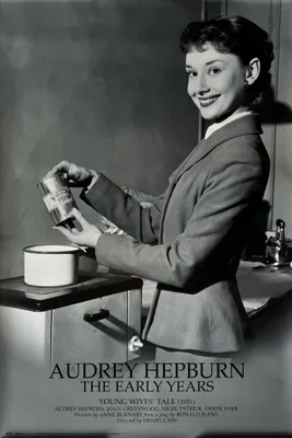 Obrázok produktu pre Audrey Hepburn – Prvé roky – 1952 – Plagát – 60x90 cm