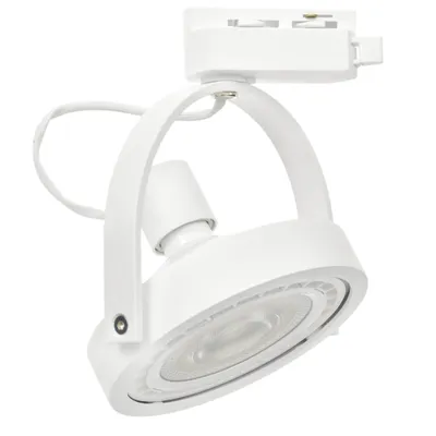 Obrázok produktu pre Milagro TRACK LIGHT LED systémový reflektor ML5701 biely