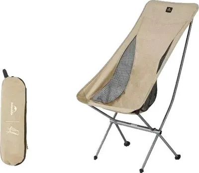 Immagine prodotto di Sedia da campeggio, ultraleggera, pieghevole e portatile, L04 Khaki L