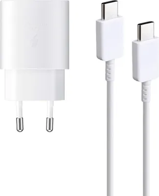 A white Samsung fast charger and USB-C cable are displayed against a white background.
