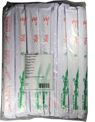 Produktbild von [ 100 Paar ] Einmal Essstäbchen aus Bambus 23cm / einzeln verpackt / BAMBOO