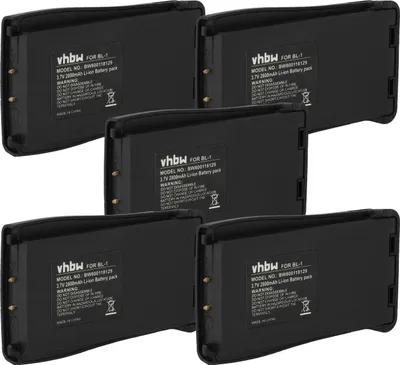Produktbild von vhbw 5x Akku kompatibel mit Retevis H777 Funkgerät, Walkie Talkie (2800 mAh, 3,7 V, Li-Ion)