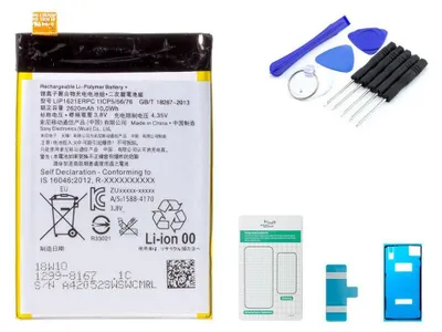 Produktbild von Akku für Sony Xperia X 2620 mAh LIP1621ERPC inkl. Werkzeugset und Kleber