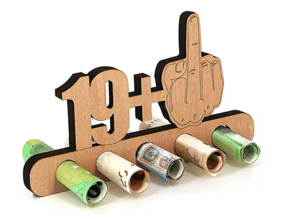 Produktbild von Holzgeschenk für den 20. Geburtstag mit humorvollem Design
