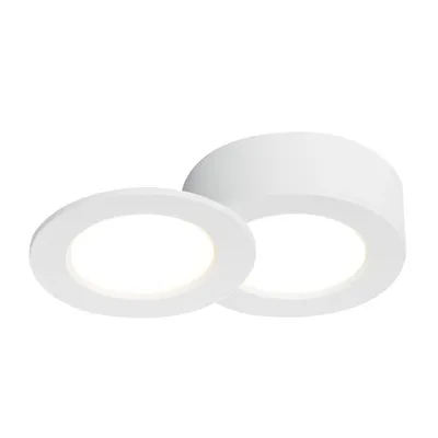 Zdjęcie produktu dla Zestaw 3 lamp sufitowych LED biały Kitchenio