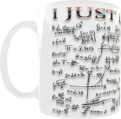 Produktbild von 3D-Matheunterricht-Tasse