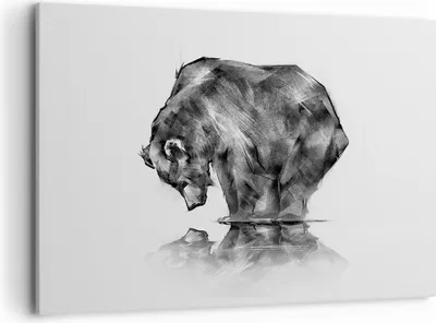 Produktbild von Bild auf Leinwand - Leinwandbild - Bär Tier - 100x70cm - Wand Bild - Wanddeko - Wandbilder - Leinwanddruck - Bilder - Kunstdruck - Wanddekoration - Leinwand bilder - Wandkunst - AA100x70-3921