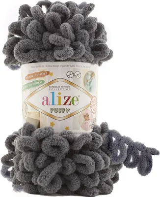 Immagine prodotto di Filato per maglieria Alize Puffy 53
