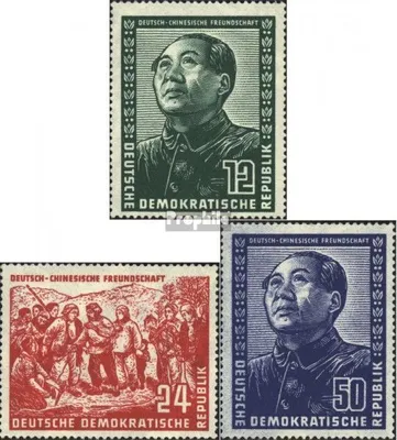 Produktbild von Briefmarken DDR 1951 Mi 286-288 (kompl.Ausg.) postfrisch Deutsch-chinesische Freundschaft