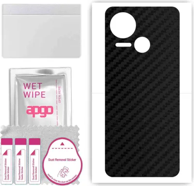 Produktbild von apgo Rückseite Schutzfolie, Skin, kompatibel mit Tecno Spark 10 5G, Hinten Displayschutzfolie aus Vinylfolie, kratzfest, einfache Montage - Schwarzer Kohlenstoff