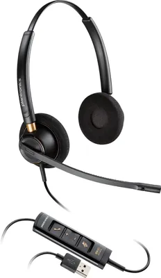 Zdjęcie produktu dla POLY EncorePro HW5XX