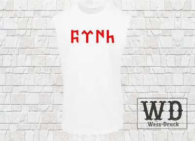 Produktbild von Wessdruck Türk Tank Shirt Weiß Rot M