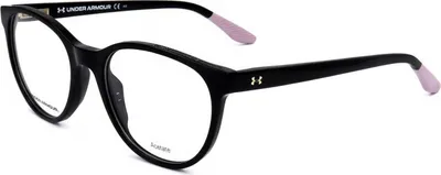 Produktbild von Under Armour Sonnenbrille UA 5020 807 50 18 140