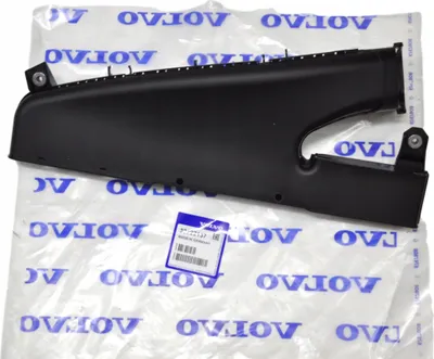 Immagine prodotto di VOLVO XC40 presa d'aria OE 32222137