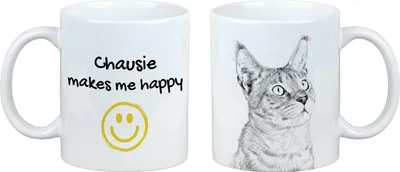 Produktbild von Art-Dog Keramiktasse Chausie