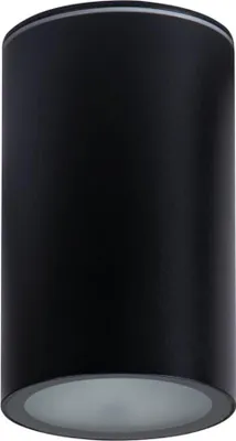 Produktbild von Kanlux S.A. 36645, E27, IP65, Schwarz
