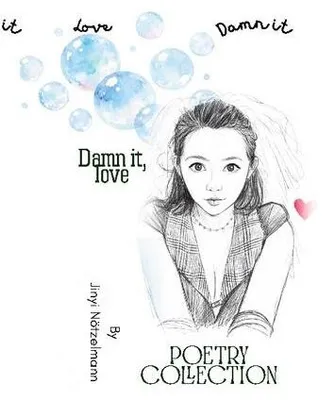 Produktbild von Damn it, love