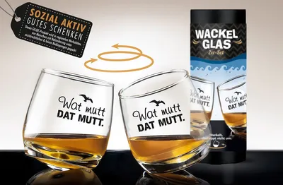 Productafbeelding van Gilde set van 2, trillend glas, "Wat moet, moet," met zeemotief, opschrift, glas, helder, verpakkingseenheid 3, hoogte 8,5 cm, diameter 7,5 cm, artikelnummer 44817, EAN 4063387448175