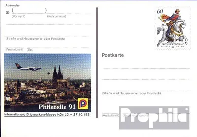 Produktbild von Belege Ganzsachen BRD (BR.Deutschland) 1991 PSo25 Sonderpostkarte gefälligkeitsgestempelt  PHILATELIA 92