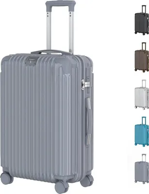 Produktbild von Voyagoux® - Reisekoffer Medium - 72L - Koffer - Reisekoffer mit Rollen - Nardo Grau - TSA Schloss