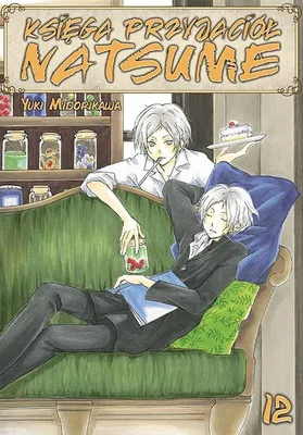 Obrázek produktu pro Księga Przyjaciół Natsume. Tom 12