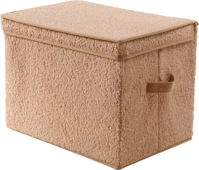 Produktbild von Hohe Aufbewahrungsbox mit beigem Frotteestoffdeckel – H 30 cm