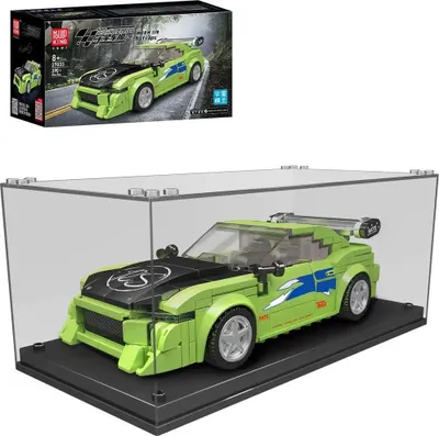 Image de Mould King® 27033 Eclips inkl. Vitrine
