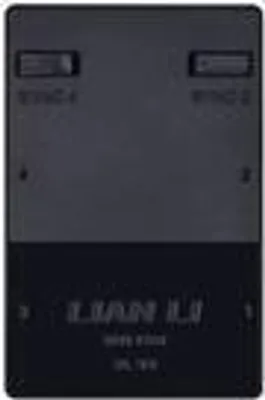 Obrázek produktu pro Lian Li UNI HUB SLV2 L-Connect 3