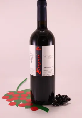 Produktbild von Esegesi Cabernet Sauvignon - Merlot - 2020 - Eugenio Rosi