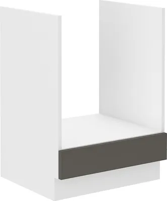 Produktbild von Herd Unterschrank 60 Lara Grau Hochglanz Küchenzeile Küchenblock Küche