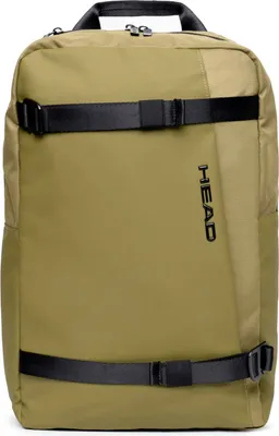 Produktbild von HEAD Rucksack mit Laptopfach Game Backpack 15L Army olivgrün