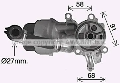 Produktbild von PRASCO CN3307H Ölkühler Motoröl für FORD FOCUS III Turnier Kuga Mk2 (DM2) MONDEO IV Turnier (BA7) Focus II Schrägheck (DA, HCP, DP) S-MAX (WA6)