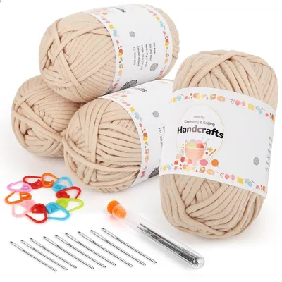 Produktbild von Chunky Häkelwolle Set Beige 4x50g mit Zubehör für Anfänger