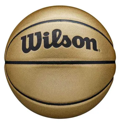 Obrázek produktu pro Wilson - Basketbal, logo PP7665 (3) (zlatý)