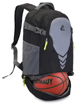 Image de Sac à dos de sport léger 35L avec compartiment pour ballon