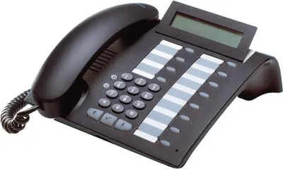 Obrázek produktu pro Siemens Optipoint 500 Standard - Mangan
