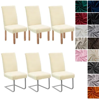 Immagine prodotto di Copri sedie in velluto, set da 6, fodere elastiche, lavabili, color beige/giallo