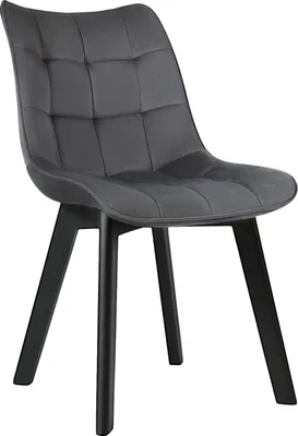 A single dark gray chair with black legs is shown against a white background.
