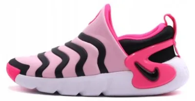 Immagine prodotto di Scarpe Nike Dynamo Go DH3438601